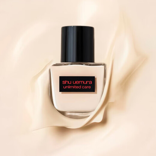 Shu Uemura (Shu uemura) Небольшая квадратная бутылка пера жидкость жидкость 584 Свет и длительный, нелегко удалить макияж, матовая гидратированная консилер.