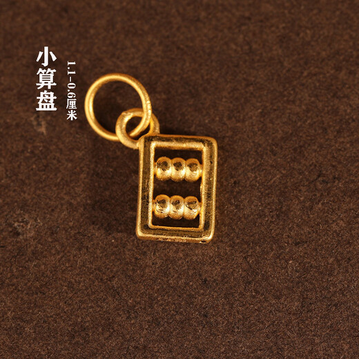 ZHIO 999 pure gold plated small accessories DIY bracelet small pendant plated 24K gold plated bell Fu brand bracelet for men and women Xiaofu brand