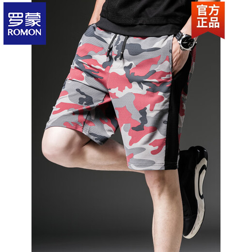 
ROMON Summer Men's Shorts Cropped Pants Home Sports and Leisure Quick-Drying Loose Straight Ice Mesh Beach Pants Outdoor 9905 Black 2XL