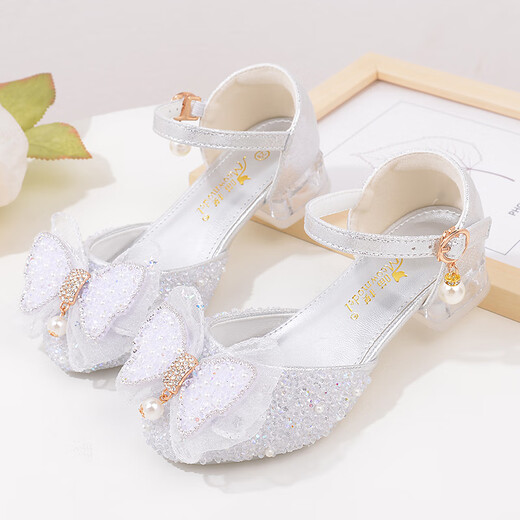 Ruiyang Cañas de princesa para niños Tallones altos Estudiantes de la escuela primaria Latin Dance Performance Sandalias de verano A9928 Silver 29 Longitud interna 18.5 cm