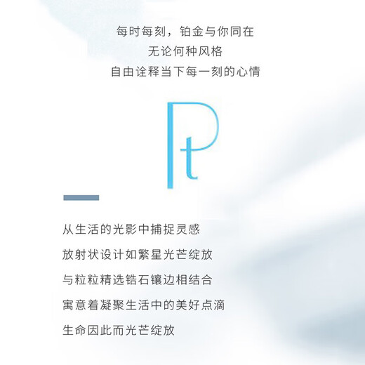 EothPT950 Platinum Moissanite Diamond Couple Ring Girls Pair Ring Platinum Valentine's Day Birthday Gift for Girlfriend Women's PT950 Platinum Moissanite Ring + Certificate