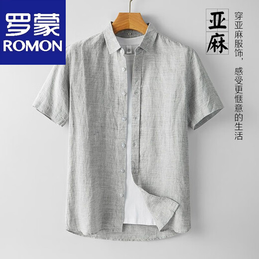Lomon Fresh Color Woven Pure Lenen Room для летней тонкой тонкой рубашки с короткими рукавами для молодежи для молодежи на открытом воздухе.