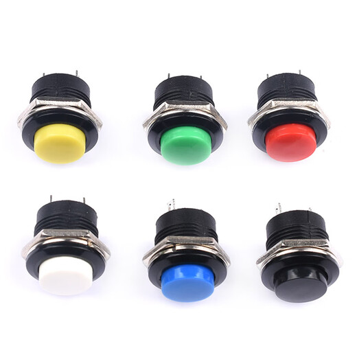 Zejie key switch R13-507 button point switch 16MM round lockless self-reset switch red green yellow black red lockless (2 pieces)