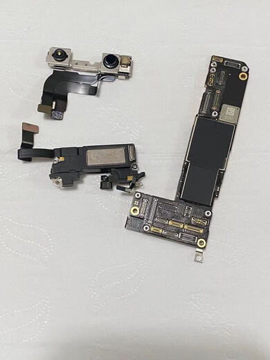 LZQLY convient à l'iPhone12nimi Apple 12promax Disassembly Motor Board Board Beautiful Board 12MI 12128G avec visage (Dual Card)