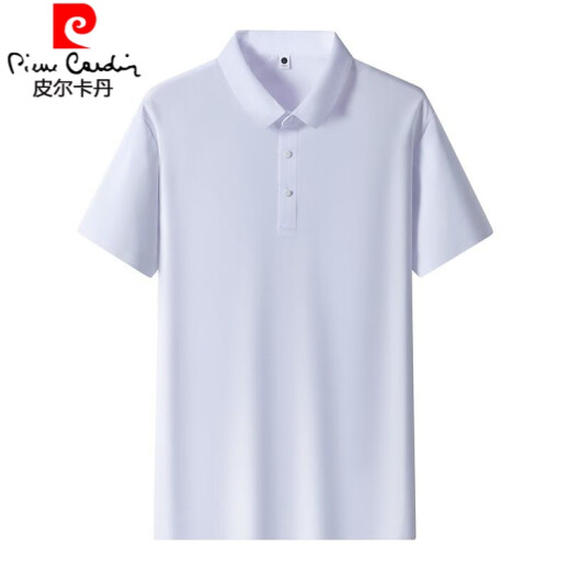 皮尔卡丹夏季冰丝短袖t恤男士翻领polo衫高端休闲半袖大码纯色体恤衫上衣 12357浅灰色【冰丝短袖】 XL