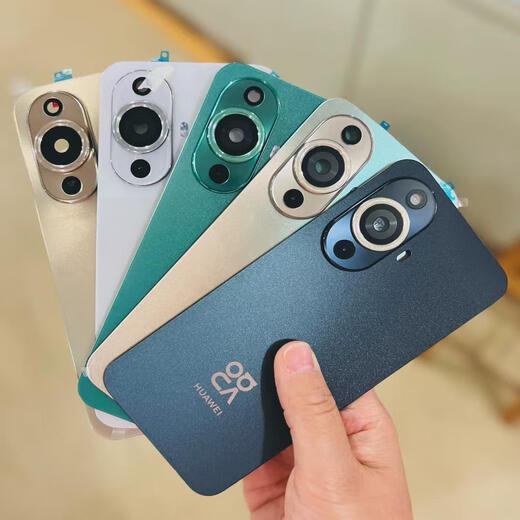 X is suitable for Huawei Nova11 original disassembly back cover, Nova11pro original glass back cover, second-hand mobile phone shell, Nova11pro No. 11 color original back cover