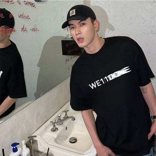 Camiseta Black Box White American High Street Camiseta de manga corta Summer New Tended tendencia Ins Minimalista letras Versátiles Versátiles Top BSFS-1429 White 3xl