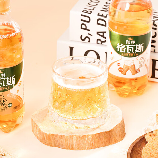 Qiuring gas Russian style bread fermented drink 350ml*12 bottles full box