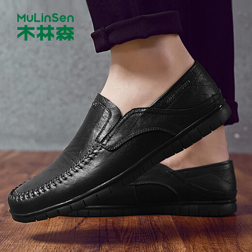 MULINSEN Men's Shoes Business Casual Simple Comfortable Set-Toe Shoes Men Black Size 42 8028