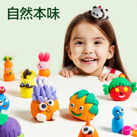 Deli Panda bagged clay 36 colors kindergarten clay colored clay plasticine art handmade DIY toys children's birthday graduation children's day school gift boys and girls