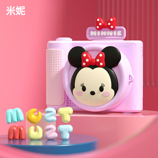 
Disney children's camera student digital camera flat CCD video recording children's gift toys student birthday boy and girl gift box gift S6 Minnie