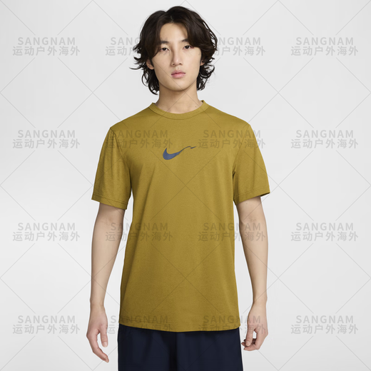 Nike (Nike) Hyverse Dri-Fit Men's Sun Sproation