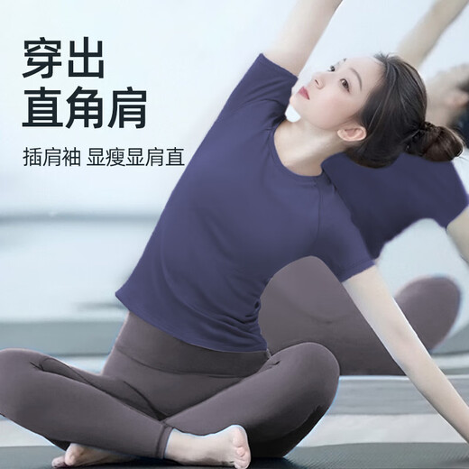 Double Show Double Show Clothing Yoga Wear for Women 2025 New Style Beautiful High-end Tops Beautiful Pilates Training Professional Sports Dark Gray Blue Top + Dove Gray Pants Set L 110-120