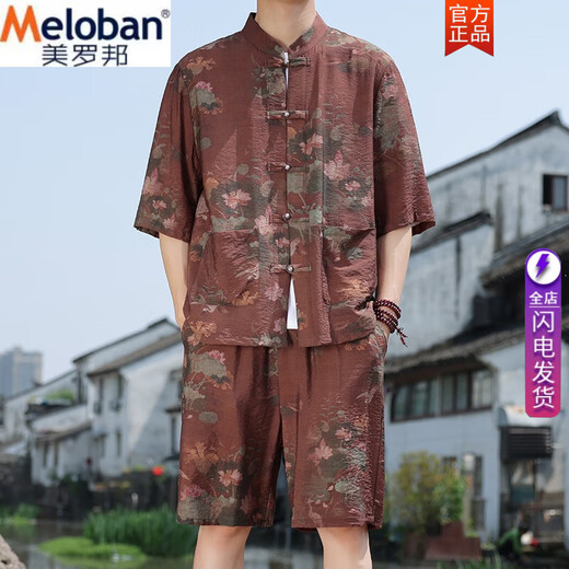 美罗邦 MELOBAN冰丝唐装男士夏季薄款凉感新中式短袖衬衫中国风汉服搭配两件套 A115油画 2XL 参考145-160斤左右