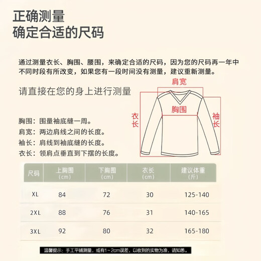 
Mori uses large-size sports underwear for women with high-intensity shock-proof running front zipper integrated yoga vest fat mm fitness bra Wisteria 3XL size (recommended 165-180 Jin [Jin equals 0.5 kg])