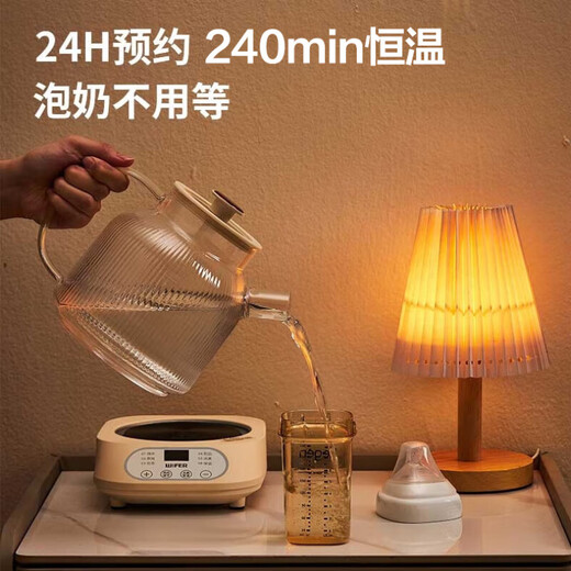 Taste Life Good Lady All-Glass Health Kettle Kettle Insulation Stewing Kettle Integrated Fully Automatic Tea Kettle 2025 New Office Household Small Flower Teapot Constant Temperature Split All-Glass 0 Glue 4H Constant Temperature 24H Appointment 1.2L