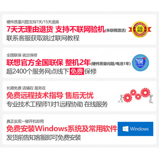 联想（lenovo）/联想 拯救者Y9000P 2023 i9-13900HX/RTX4060游戏笔记电脑 2新品2023款Y9000P i9-1390 16GB 1TB