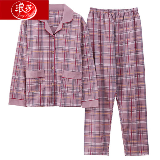 浪莎妈妈睡衣女士春秋可外穿纯棉长袖秋冬季中老年薄款家居服套装出门 2603 L 【建议100-120斤】