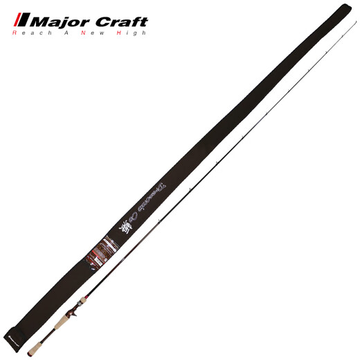 Mande Craft Coda de insecto ajustable Ultra-rápida Mandarina Pescado Varina Major Arr; Japonés nuevo Dragon mandarín Ligero Tassue Lure Rod 682m DMC-Dragon Mandarin Mango de primera generación de pistola 2 secciones