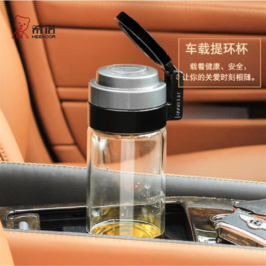 Sino Water Cup Одинокий слой прозрачный стакан чашки большой емкость