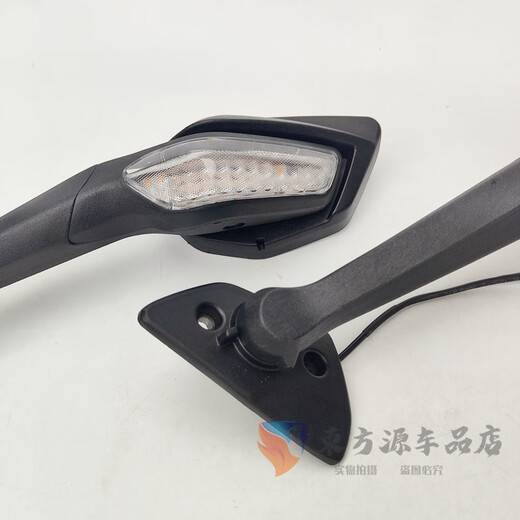 Huanghan adapté aux accessoires de moto Chunfeng CF650-10 Miroir de recru