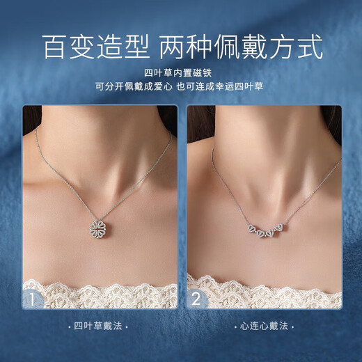 N2itS925 silver necklace women's lucky four-leaf clover pendant female 2025 new female birthday gift for girlfriend and wife