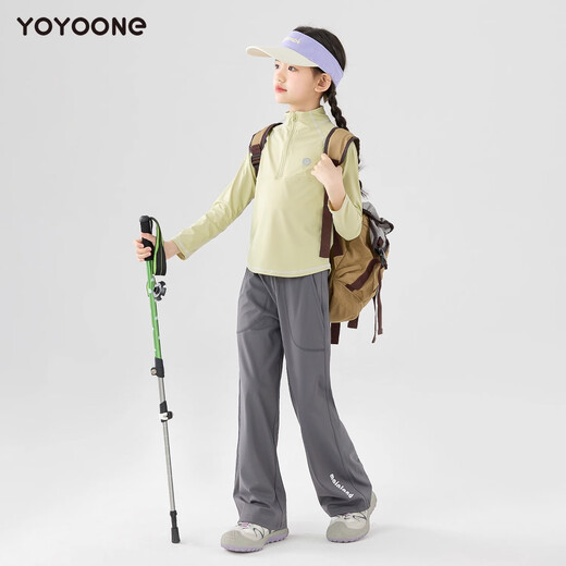 
Pitt Pitt Girls Quick Dry Suit Long Sleeve T-shirt Children's Spring Sportswear Outdoor Mountain Big Children Yoga Running Training Suit 15261 Khaki + 19629 Turmeric 160 cm