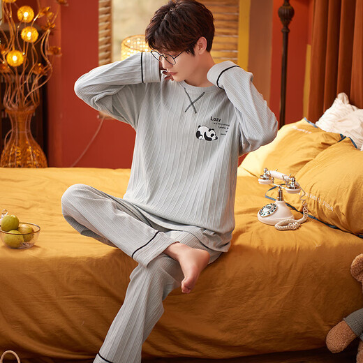 Pang Donglai DL Dl Pajamas de primavera y otoño para hombres Cotton de algodón puro pantalones de mangas largas coreanas Los trajes casuales sueltos se pueden usar en el exterior para ropa de casa de verano, otoño y invierno Black_zy9901 L (recomendado 100-130Jin [Jin equivale a 0.5 kg])