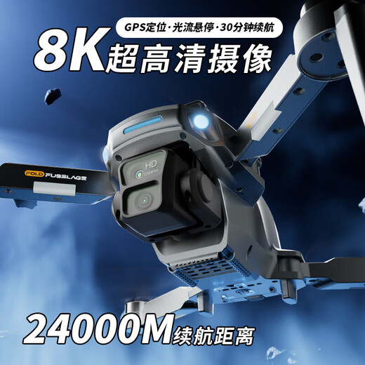 Beast Drone hat eine Reichweite von 624 Kilometern und AVG-Reichweite mit Einstiegs-Flugkamera intelligenter Hindernis für die Einstiegsniveau.