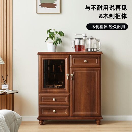 Armoire de bar à thé à la maison Salon de salon intégré de style chinois armoire latérale haut de gamme en bois massif en bois en bois entièrement automatique Dispensateur d'eau-9929la à trois portes / Coffee-6 Couleur de clé chaude