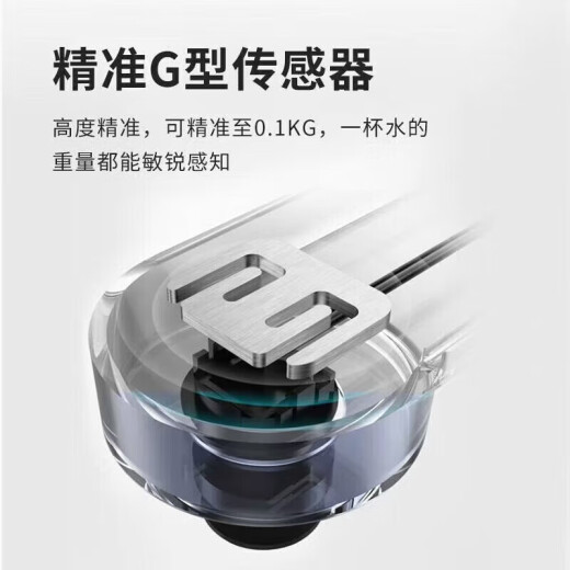 体重秤电子秤体脂秤家用精准高精度学生宿舍小型人体称减肥体重秤 加厚【充电款】-白色