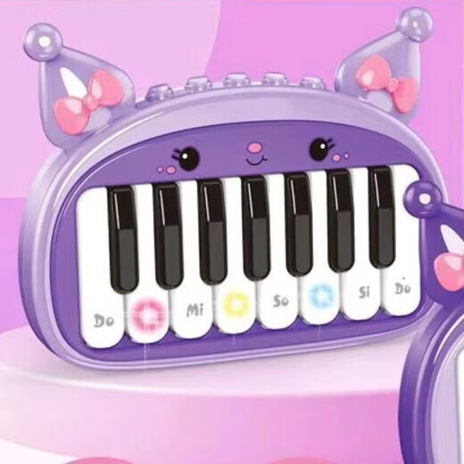 儿童手指琴玩具库洛米口袋钢琴初学迷你女孩音乐多功能电子琴乐器 库洛米深紫色