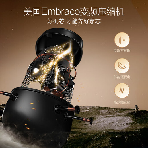 Meijing RACHING Meijing cigar cabinet MON5800A horizontal line series flagship model IMAX large capacity 580L intelligent water cooling and humidification technology constant temperature and humidity cigar humidifier upgraded ammonia purifier ~ starry sky black ~ Spanish shelf