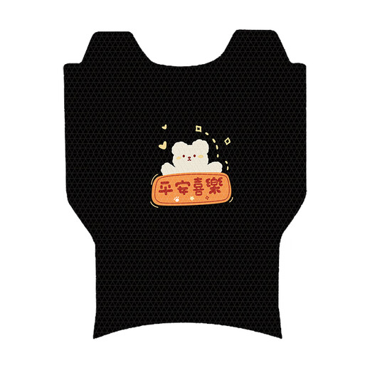 深远T300电瓶车电动车专用脚垫脚踩脚踏垫踏板垫改装配件大全装饰 深远t300专用平安喜乐P3527