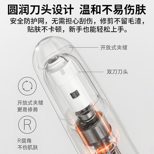 TrueX Electric Eyebrow Trimmer for Men and Women Rechargeable Eyebrow Artifact Nose Hair Trimmer Multifunctional Novice Eyebrow Trimmer Knife Automatic Eyebrow Shaper Pen Eyebrow Shaver Star Same Model High-speed Motor - Easy Eyebrow Shaping - Recommended by Star Makeup Artists