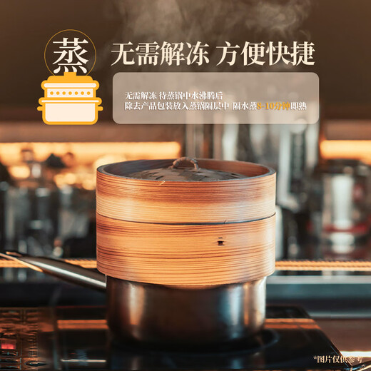 Guangzhou Restaurant Likoufu, getrocknete Garnelen, gedämpfter gerösteter Weizen 210g, 12 Stück, halbfeindliches Frühstück, kantonesischer Frühstücksnack, salzgezogenes Essen
