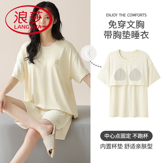 Langsha Pyjamas Paar Outfits One Men und One Women 2025 Neuer Sommer mit Brustpolster Modal Summer bewegt sich nach Hause Kleidung zum Sommer NSN15601 MEN 15801 Frauen mit Brustpolst xl Frauen + Männer's L.