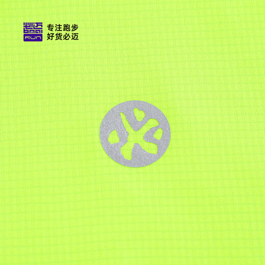 Bimai 2025 Sommer neuer Laufwürfel Schnelltrockne Weste Outdoor Marathon Sport Yoga ärmellose atmungsaktive Weste Fluoreszenzes Grün/Sturm weiße Männer xl xl