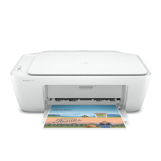 HP 2332/2330 Farbdrucker Home Office Coping Scanning Multifunktionaler Maschinen-Tintenstrahl Kleinfotos Student Paper Work A4 2330 Multifunktionsfunktion [Druck + Kopie + Scan + USB-Verbindung] Offizieller Standard (Tintenpatronen können nicht gleichzeitig hinzugefügt werden)