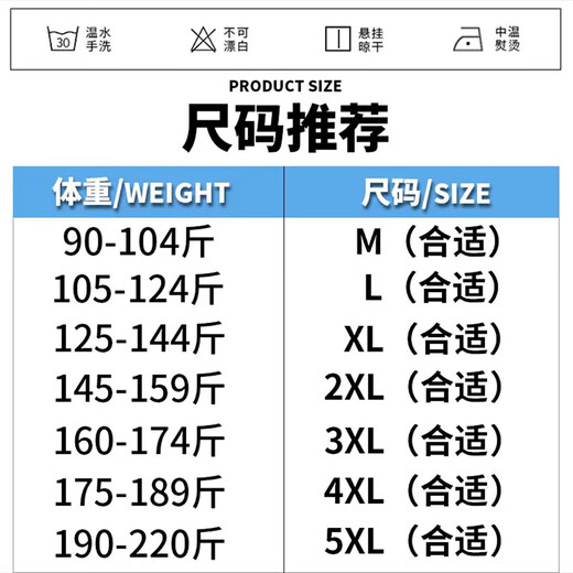 以纯 YISHION莱赛尔天丝牛仔裤男冰丝休闲夏季薄款超软阔腿裤拖地宽松海蓝男装 灰色1048 M