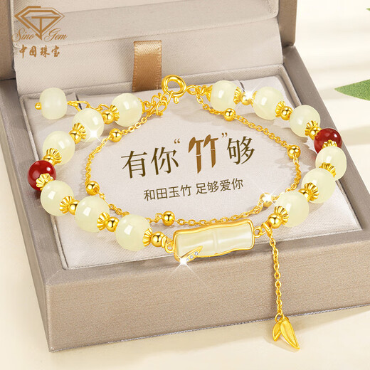 Chinesischer Schmuck mit Ihnen Bambus Silberarmband Bambus Link Armband Geburtstag Gedenkgeschenk für Freundin