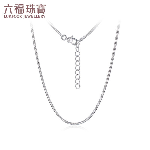 Lukfook Jewelry Platinum Necklace Snake Bone Chain Platinum 950 Plain Chain Clavicle Chain Price Approximately 6.06g