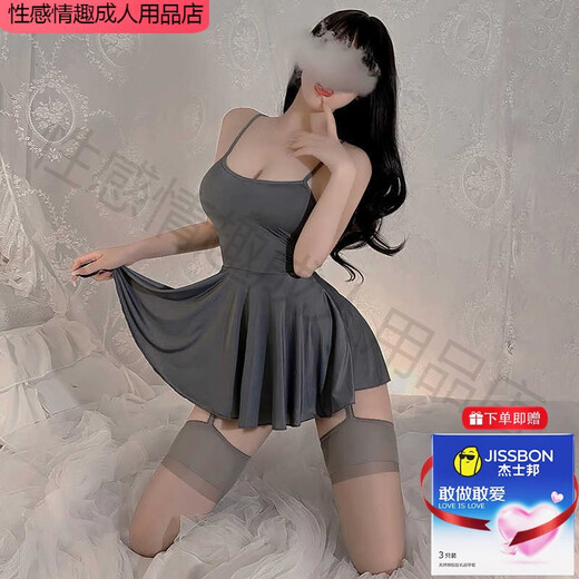 霏慕冰丝吊带裙纯欲风睡衣女款性感女款2025新款夏款感大码旗舰品 6625灰色吊带裙+T裤 均码 建议体重80-120斤