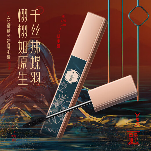 Yanzi (YANZI) Valentine's Day gift for girl's birthday, girlfriend and wife, New Year's lipstick, makeup gift box, cosmetics set, complete set