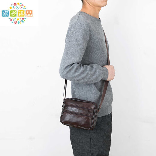 Chanyue Sac à bandoulière en cuir véritable sac à bandoulière pour hommes, petit sac à dos pur cuir de vache de vache sac pour hommes, sac à mal de style horizontal et de style vertical 9903 #]