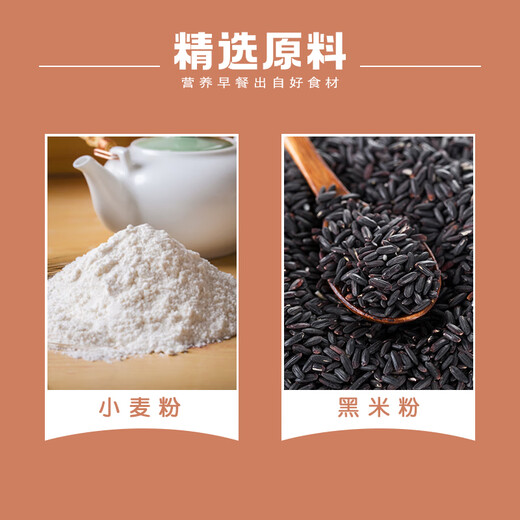 Yasui Black Rice Steamed Buns 1kg 2Jin [Jin is equal to 0.5kg] contains about 48 pieces multigrain steamed buns traditional heated ready-to-eat pastry breakfast
