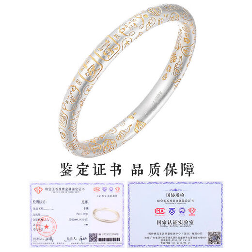 Clect Keli Jiyan 9999 Pure Silver Bracelet Women's National Fashion Bracelet Ethnic Style Jewelry Light Luxury Birthday Gift for Girlfriend