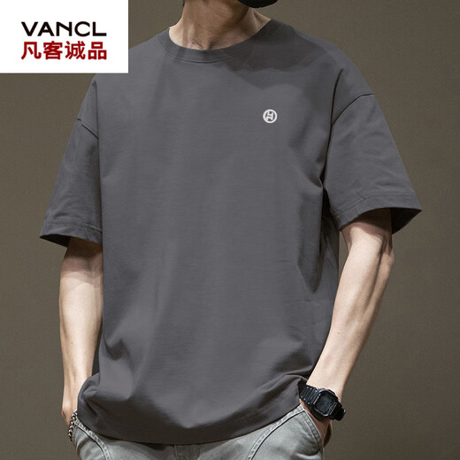 Camiseta de manga corta de Vancl Trendy American para hombres Versátiles de cuello redondo de algodón puro para hombres NUEVA MARDA DE MODA ADACTIVA. Camiseta de estilo Hong Kong Loose White-1365 Algodón de algodón de puro de manga corta [Sugerir 110-130Jin [Jin equivale a 0.5 kg]]