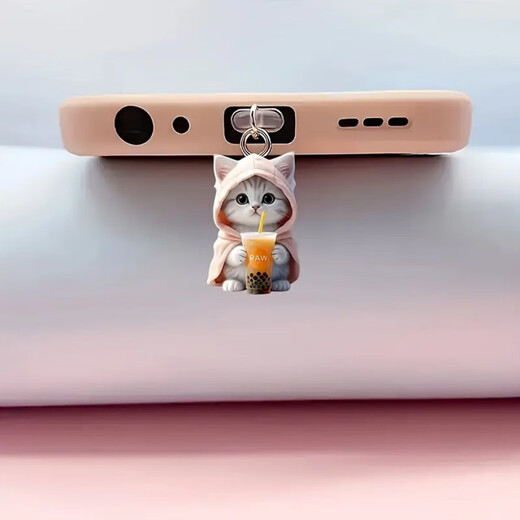 TULX Mobiltelefon Staubstecker Anhänger Katzenstaubstecker Ladesteck