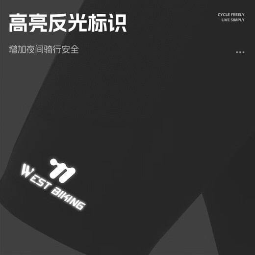 Western Rider spring and summer cycling pants for men and women quick-drying padded mountain road bike shorts cycling jersey black XL